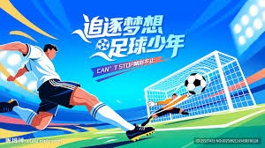 巴萨轻松战胜奥维耶多重返西甲榜首